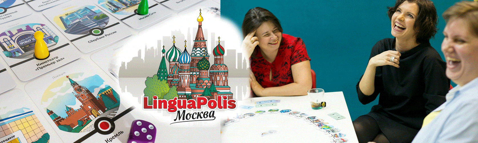 Workshop Gamification And Foreign Language Learning