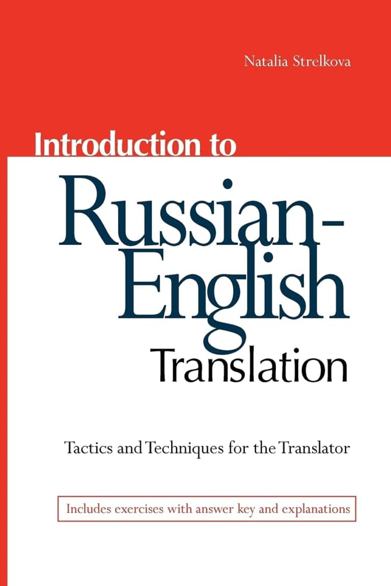 Book cover of "Introduction to Russian-English Translation" by Natalia Strelkova.