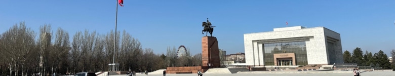 Russian Study Abroad Kyrgyzstan