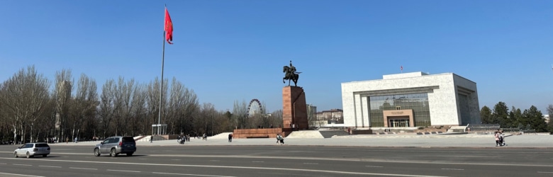 Russian Study Abroad Kyrgyzstan