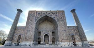 Ulugh Beg Madrasa