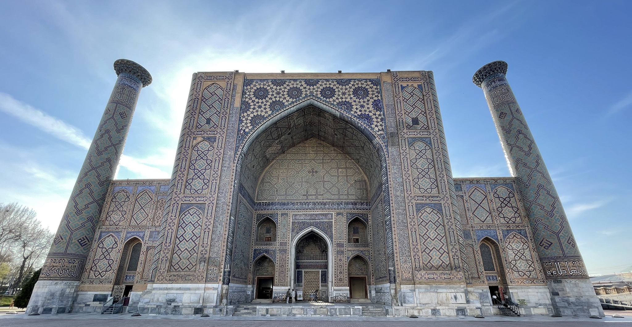 Ulugh Beg Madrasa