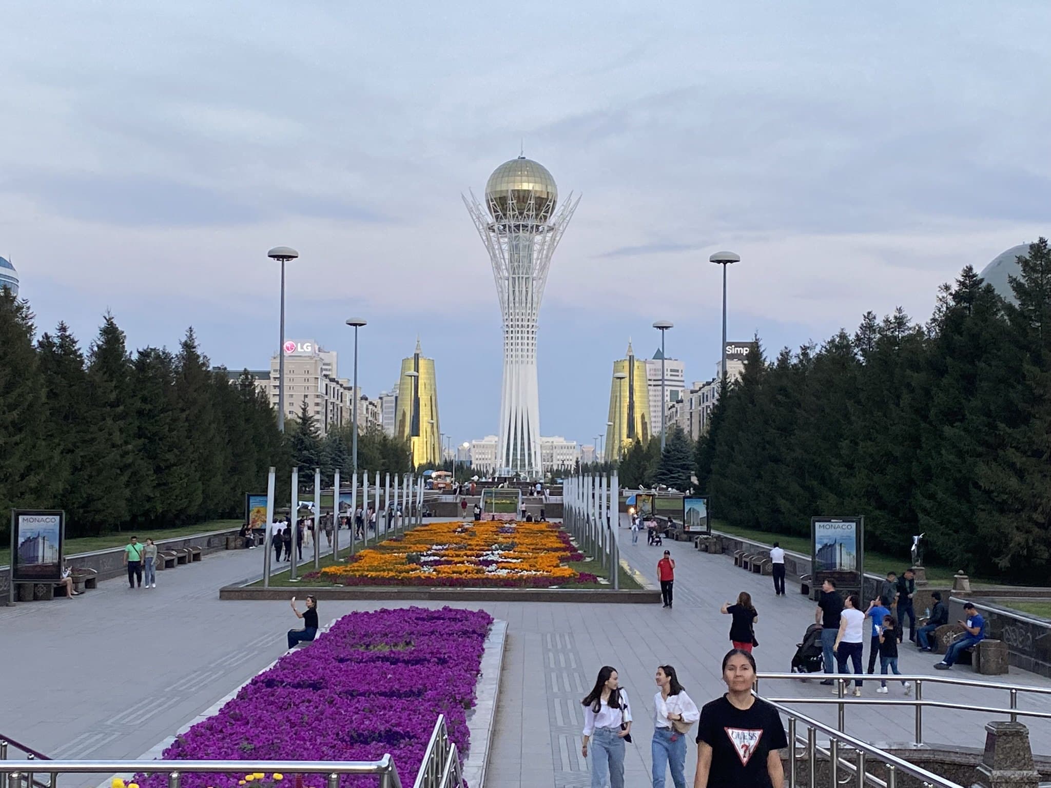 The Baiterek tower in Central Astana.