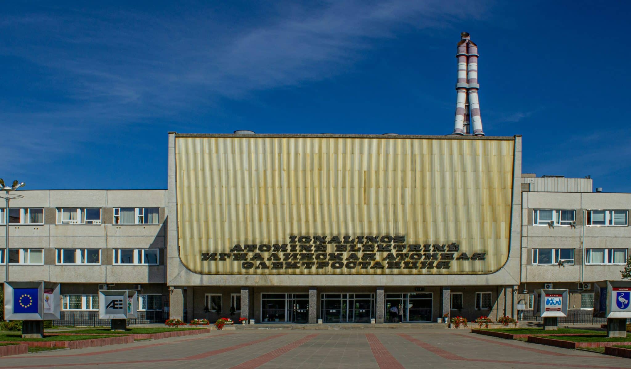 Nuclear power plant at Visaginas / Ignalina.