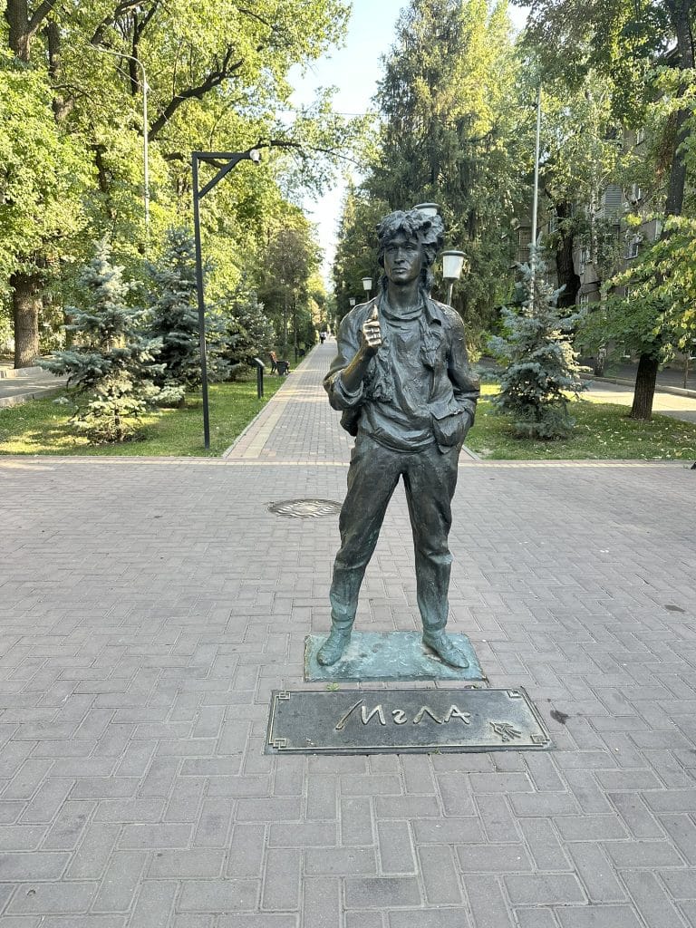 This monument to Victor Tsoi memorializes his cult film <i>The Needle</i> and stands where he stood during its final scene in Almaty, Kazakhstan.