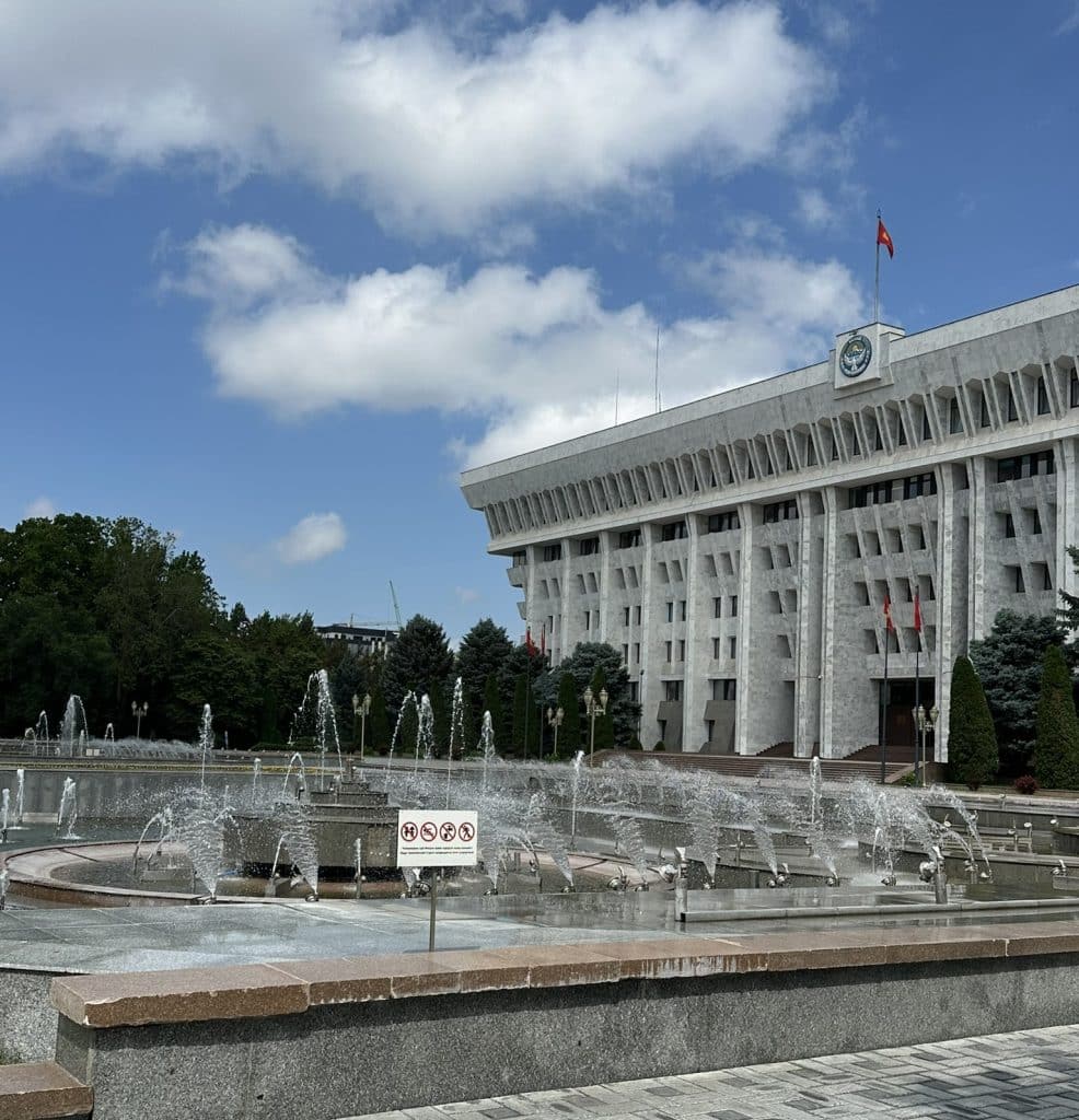 The Kyrgyz center of government, known as the White House, in Bishkek.