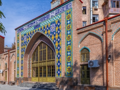Iranian Studies Program